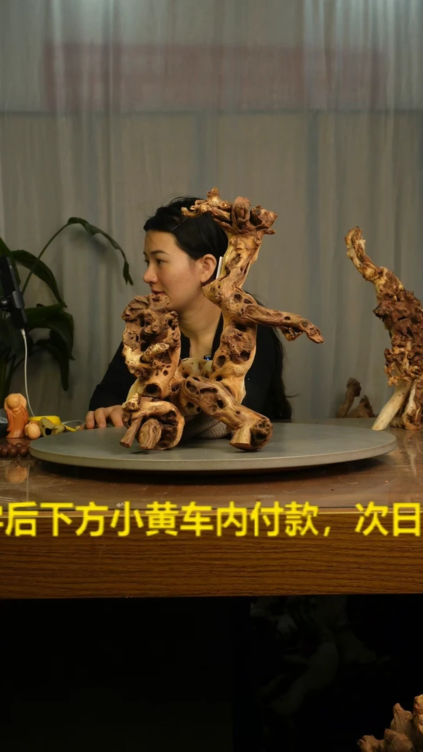 木举云南红河金丝红456