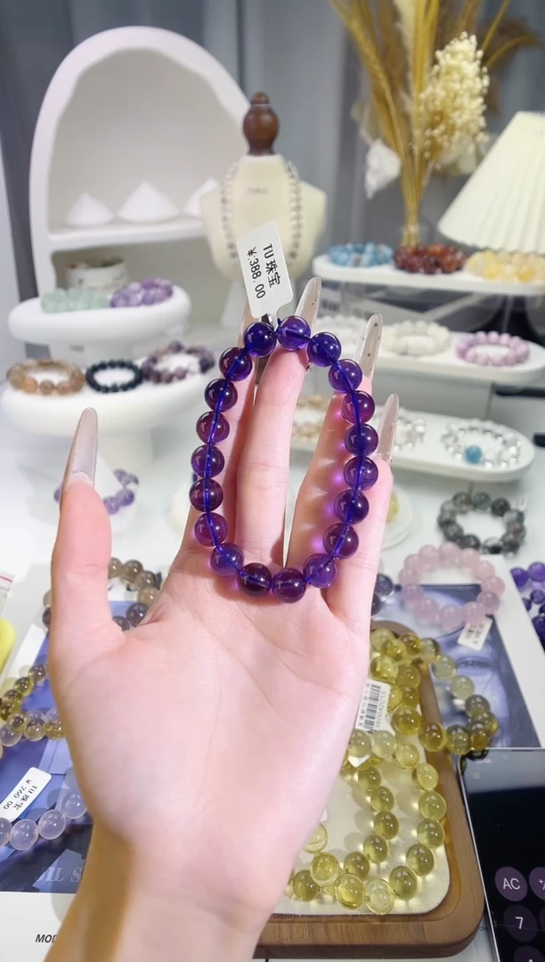 未镶嵌手链水晶紫水通孔多样性发其一