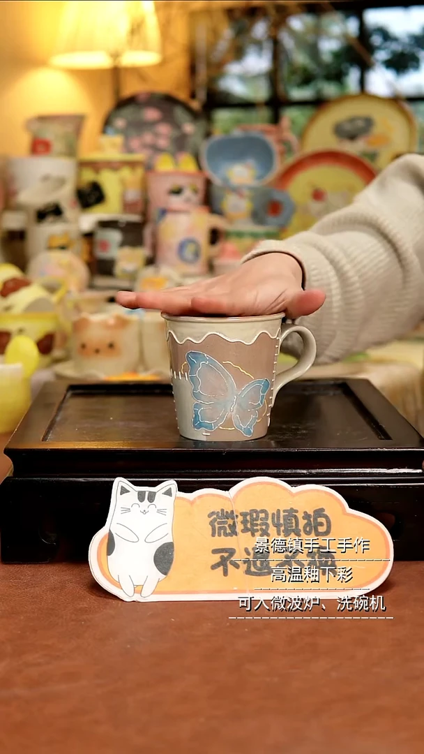 摆件陶景德镇手作陶瓷微瑕