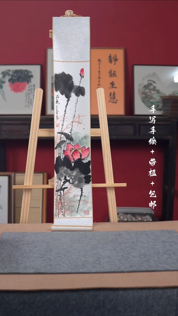 国画手写手绘-17*110卷轴-花鸟作品