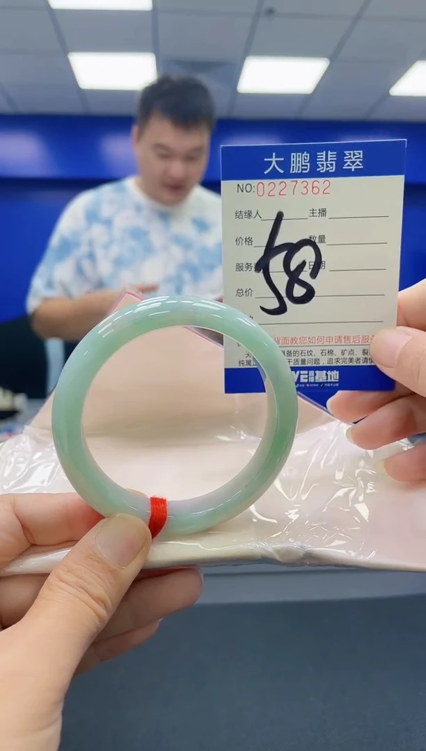 未镶嵌手镯翡翠AAAAAAAAAA