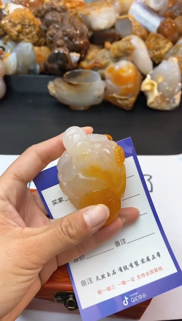 【闪购商品】玛瑙/玉髓珠宝奇石未镶嵌0