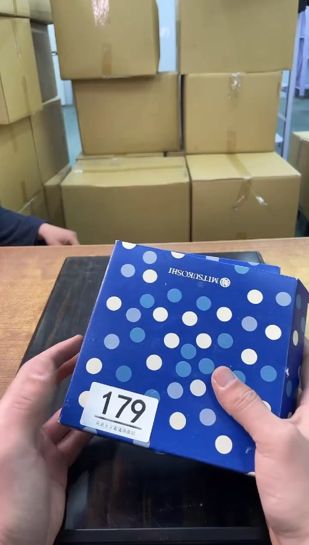 【闪购商品】啊啊啊啊啊啊啊啊179