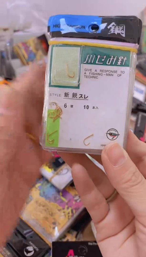 小世针6号新锐10包无刺