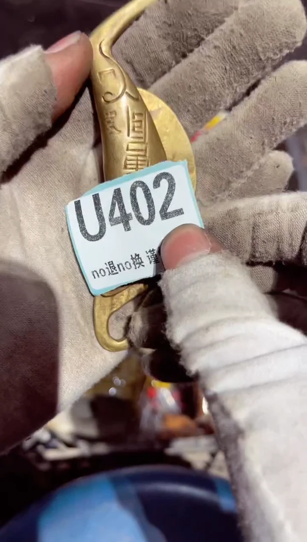 【闪购商品】瓷片瓷片瓷片瓷片瓷片