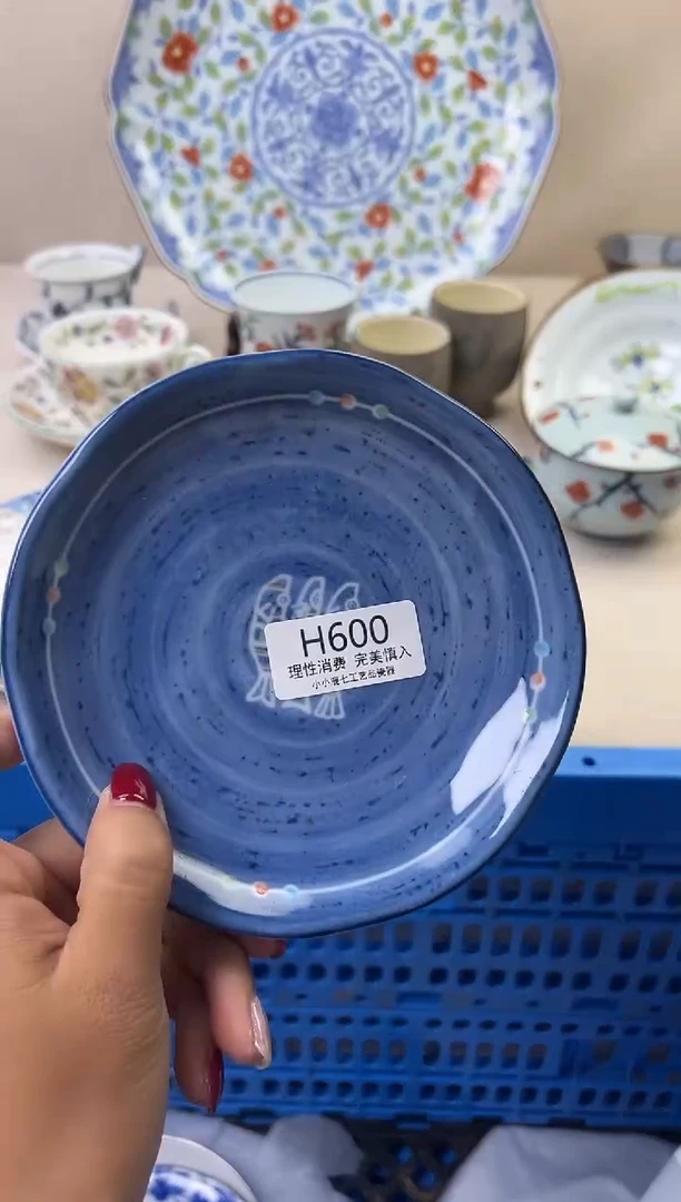 瓷！**！600HHHHHHHHHHHH
