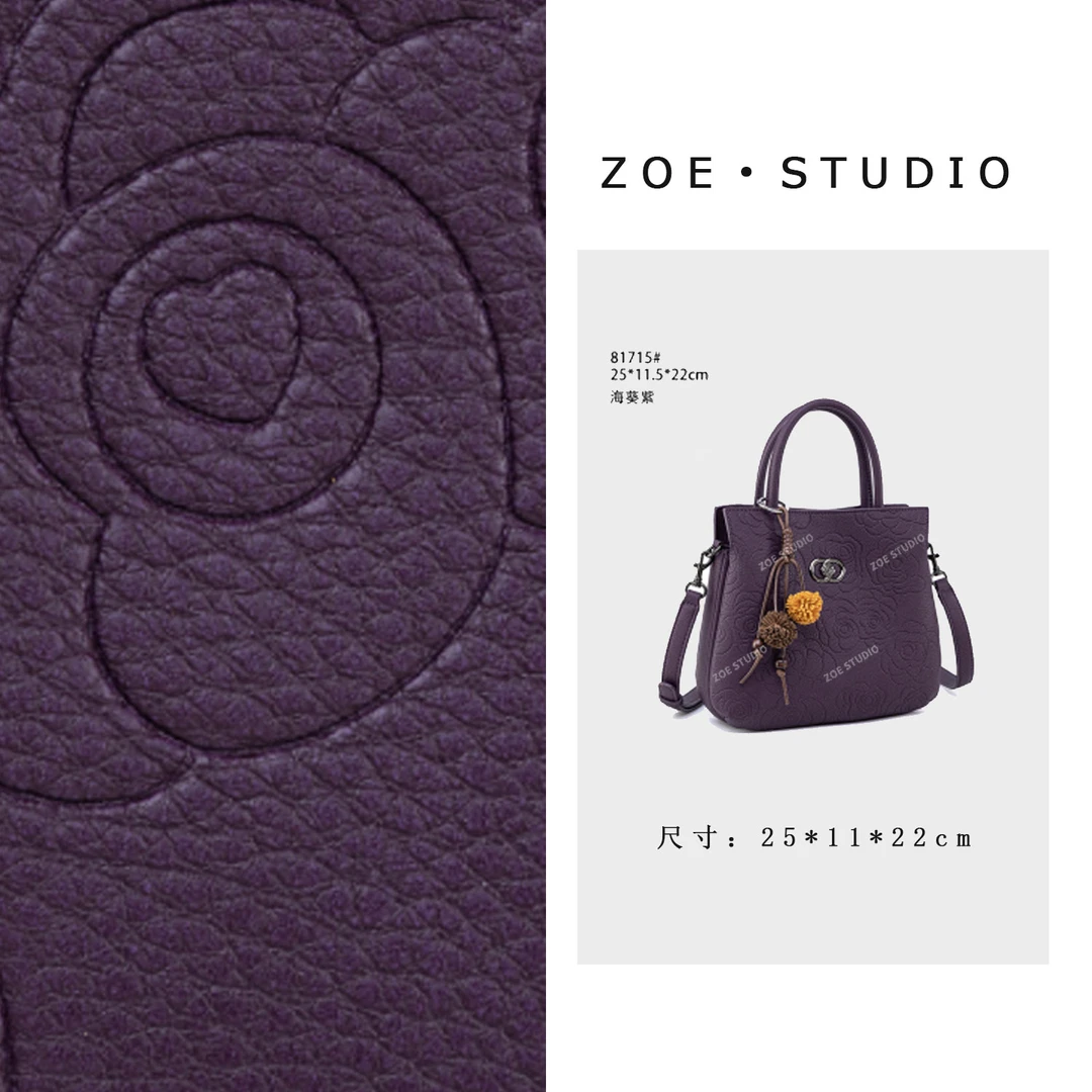【佐伊甄选】QYX-81715-海葵紫轻奢女士时尚潮流通勤腋下斜挎包