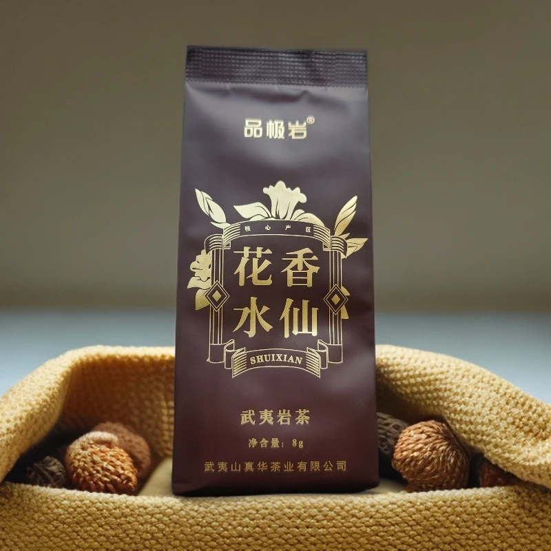 正岩花香枞水仙武夷岩茶品鉴