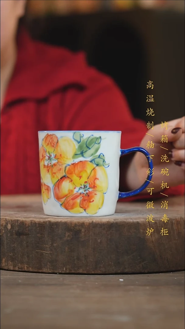 瓷片景德镇高温釉下彩（食品级）