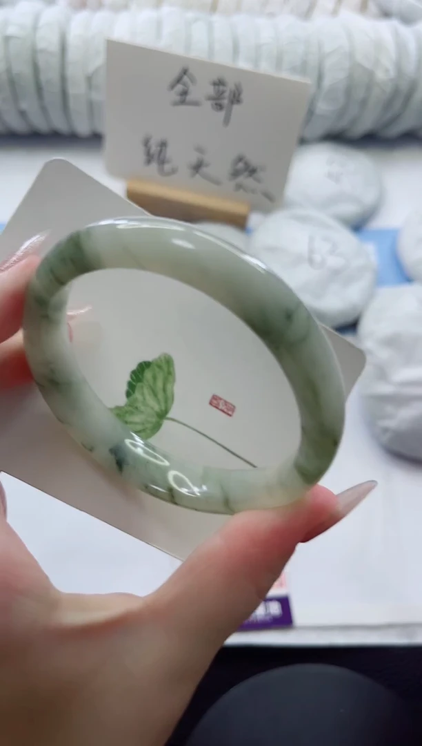 未镶嵌手镯石英质玉多样性发货C14-63