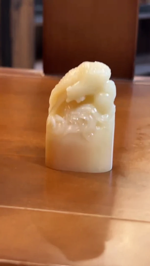 【闪购商品】寿山石印石原印石一个0144451