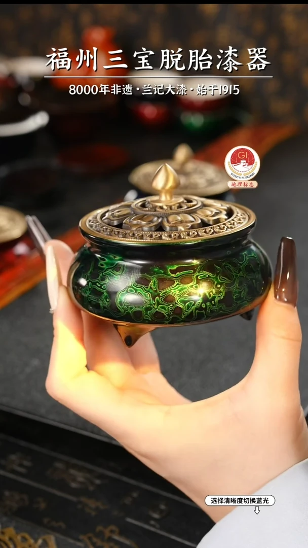 【闪购商品】大漆漆器 绿金三足香炉