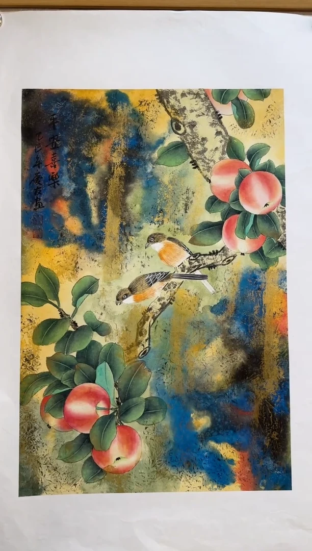 国画国画L 国画李庆友大易美术馆本人作品18