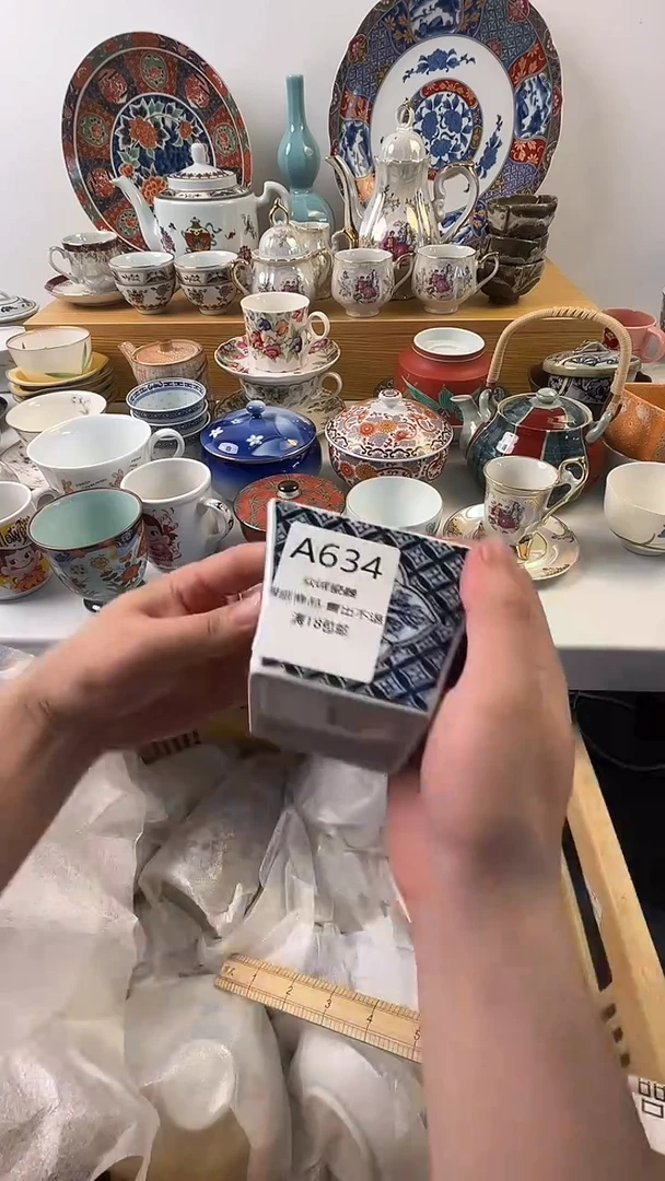 无红**姐众诚瓷器 闪购类型 定向 红木王姐