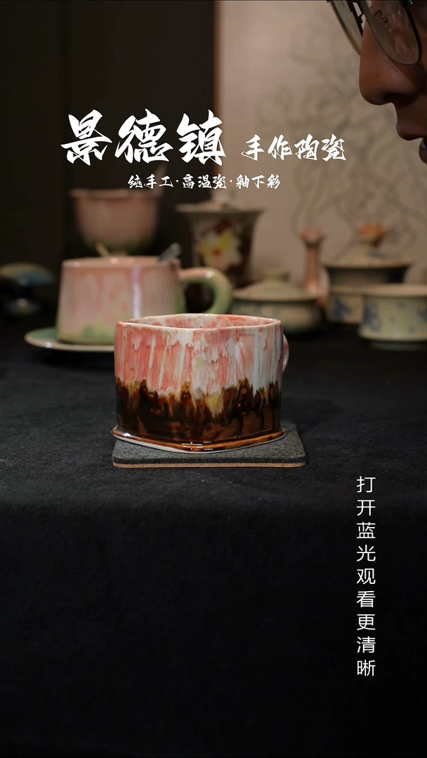 原创景德镇手工高温陶瓷505