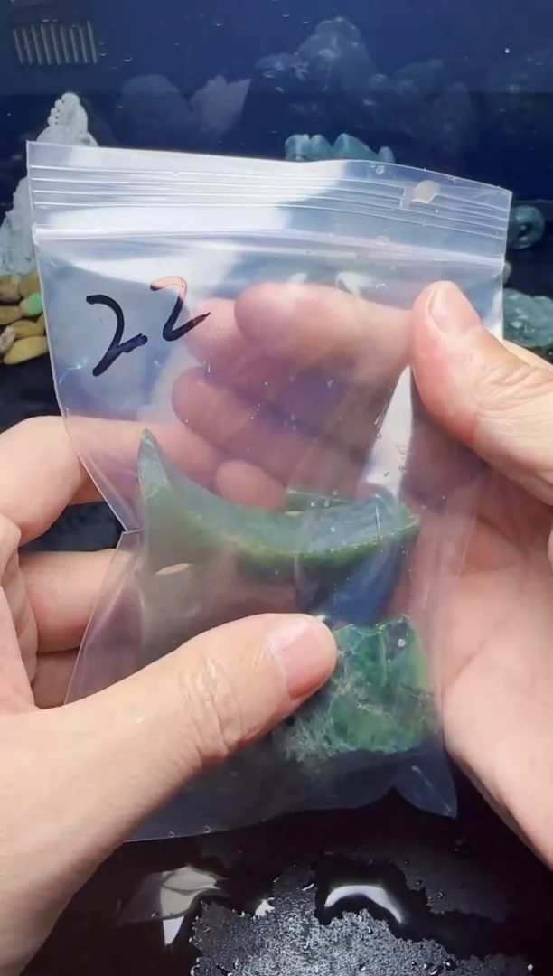 颈饰未镶嵌翡翠用****822