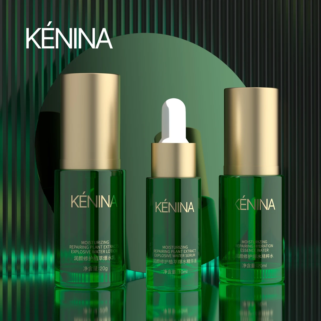 珂尼娜KENINA润颜修护植萃精粹套装