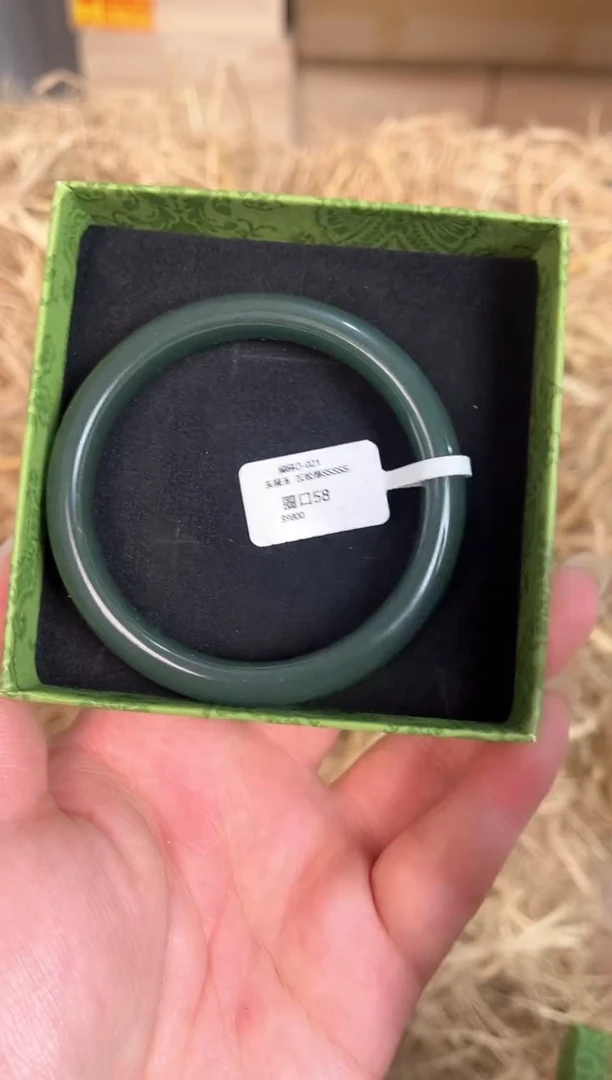 未镶嵌手镯石英质玉D021