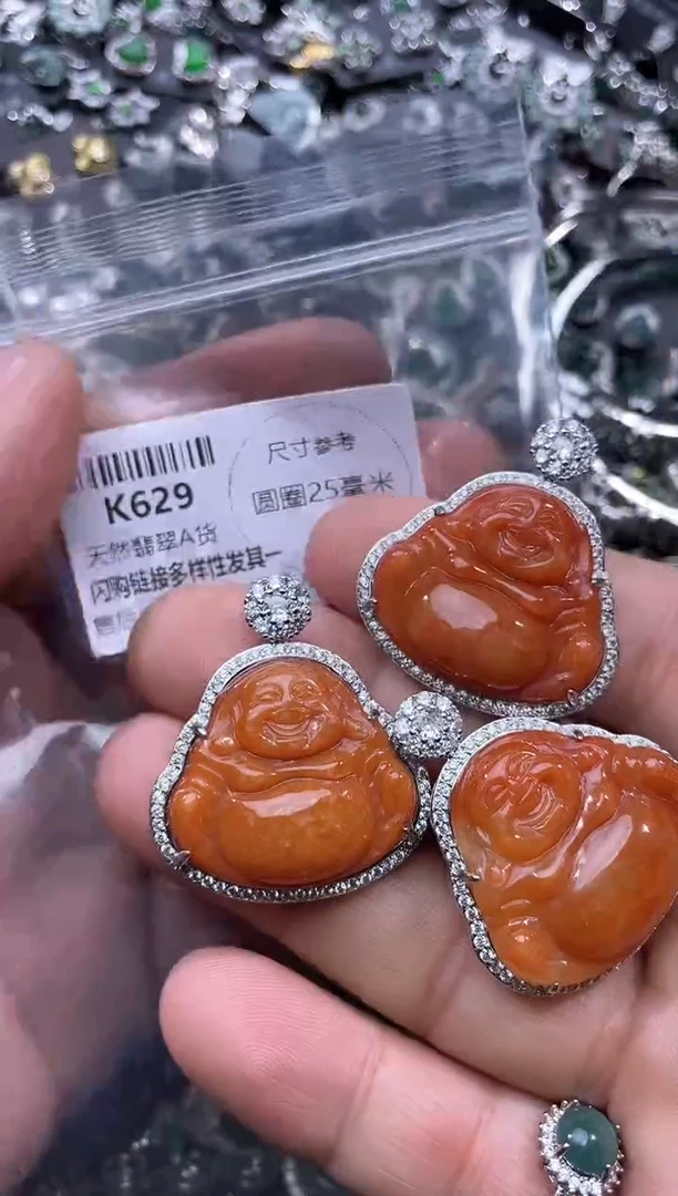 【闪购商品】翡翠颈饰未镶嵌K629多样性发其一