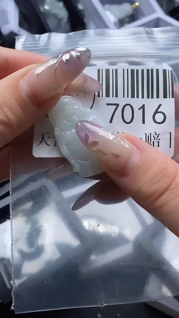 吊坠(不含链)未镶嵌翡翠7016