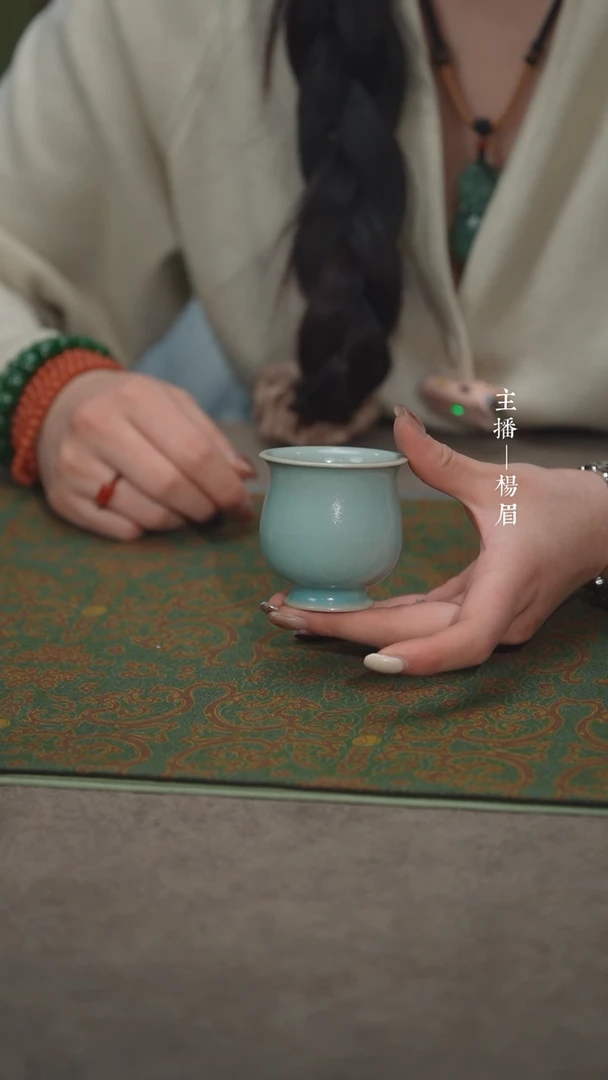 【闪购商品】卷足玉兰杯-汝瓷张海英-眉