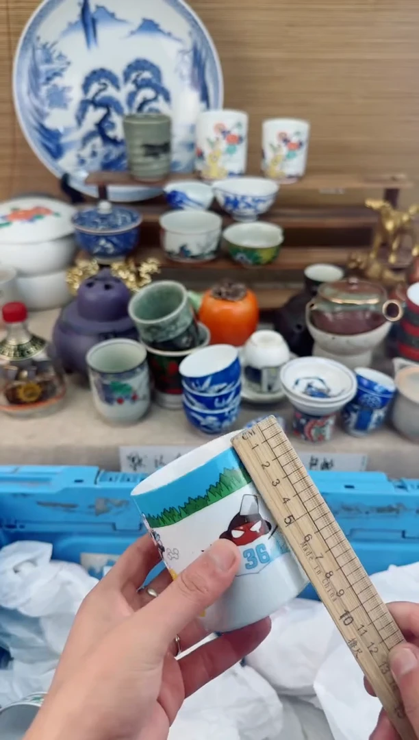 【闪购商品】瓷片茶盏陶瓷陶器