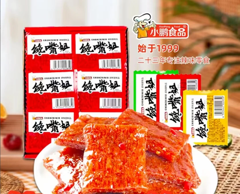 小鹏食品馋嘴妞辣条儿时怀旧麻辣味大刀肉网红休闲零食小吃批发