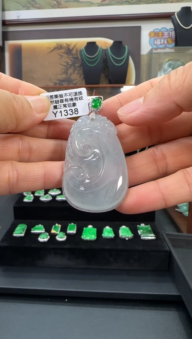 翡翠18K金镶嵌颈饰Y1338如意