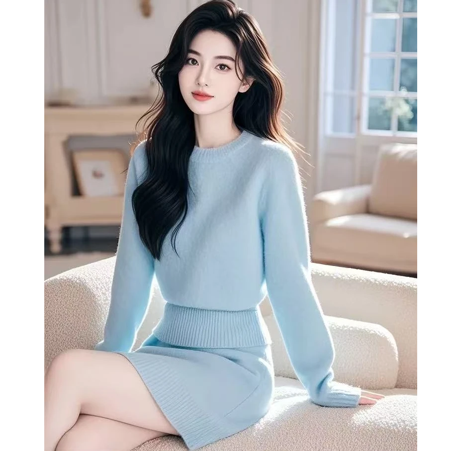 时髦精穿搭名媛气质高级感小香风蓝色针织衫半身裙两件套装女秋季