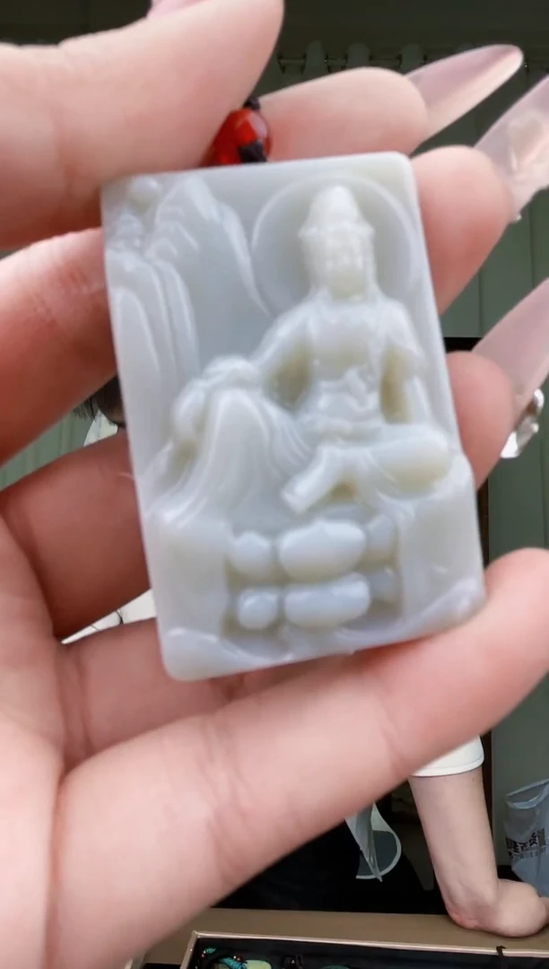 【闪购商品】和田玉挂件未镶嵌拍一发一，多样性发货！