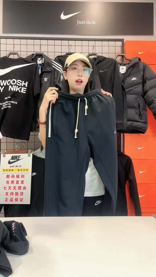 6366 黑色 长裤 L码140斤-160斤  不退换