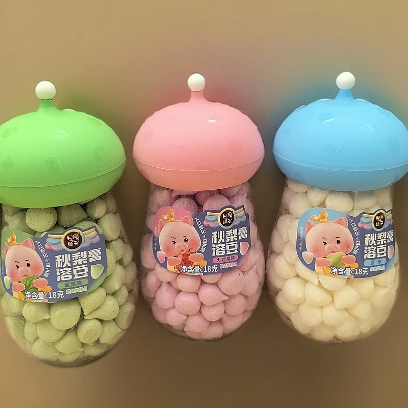 【破价福利】秋梨膏溶豆多口味无添加宝宝营养零食入口即化