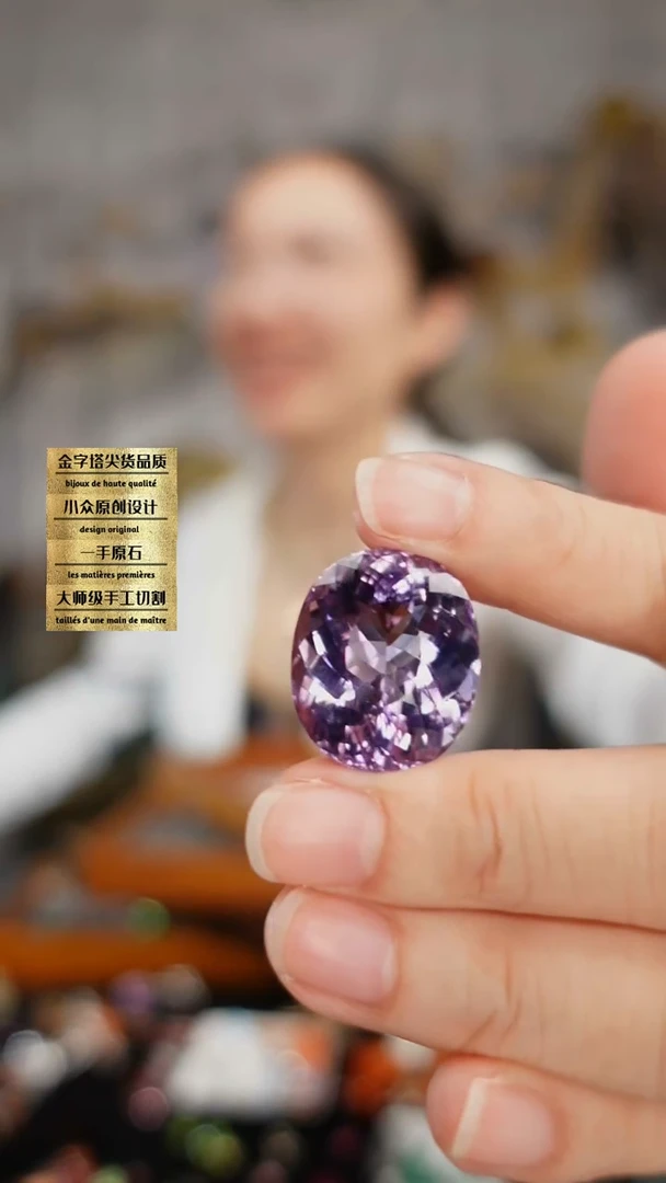 未镶嵌珠宝半成品水晶刻面
