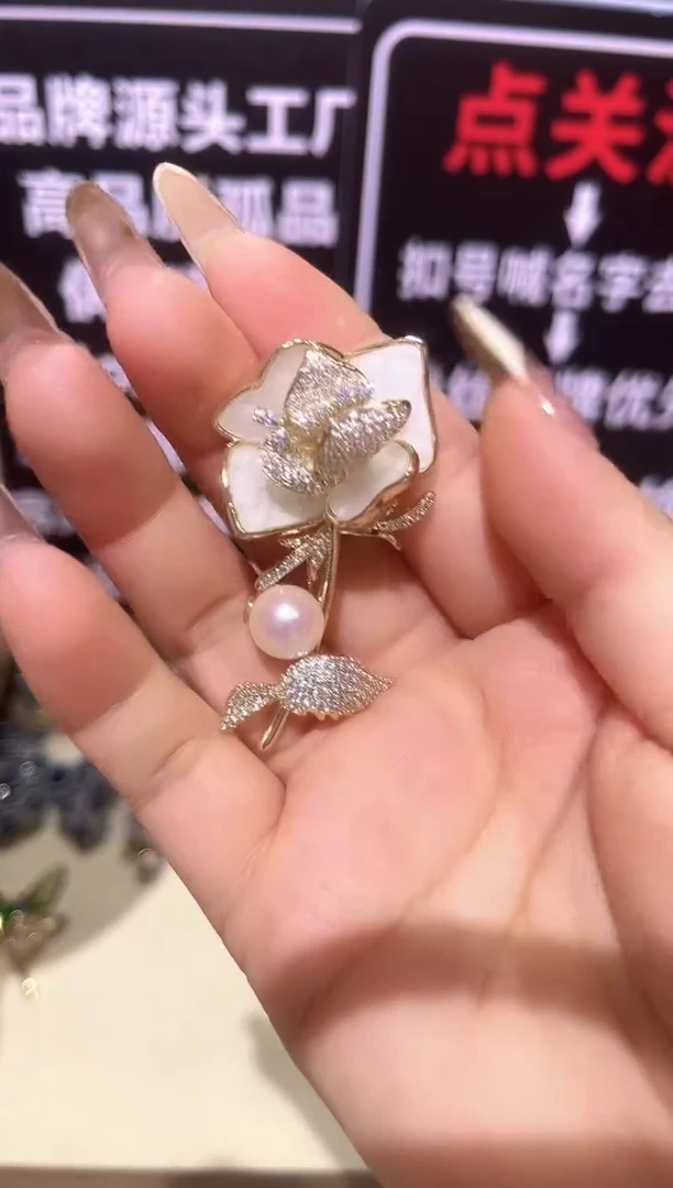 合成立方氧化锆铜合金精品饰界