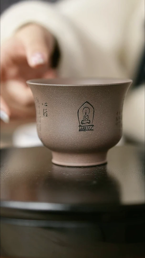 茶杯紫砂学舟刻绘心经主人杯2