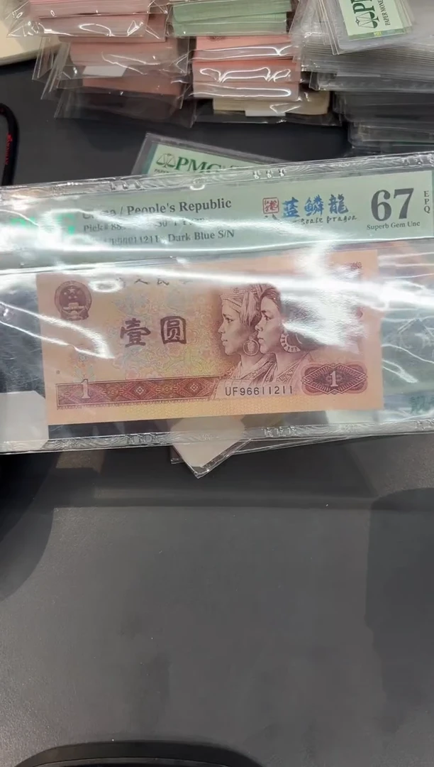 蓝麟龙尾211单张。。。