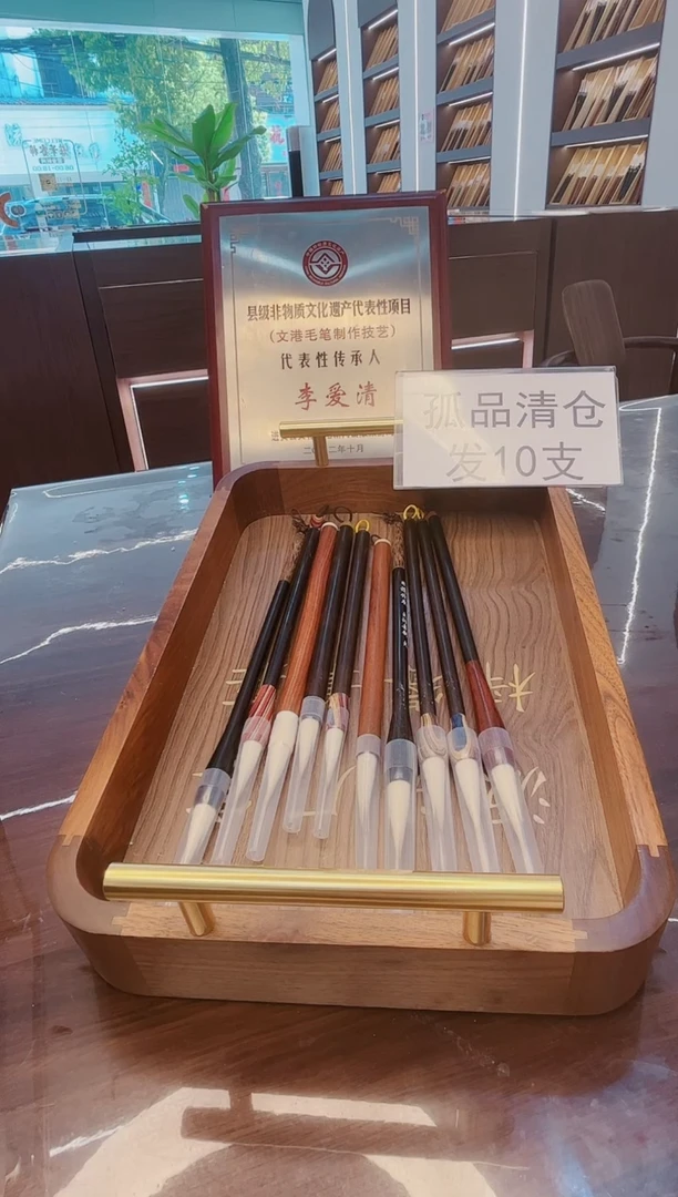 超级大福利，10支装出锋3.5-4.0cm套装