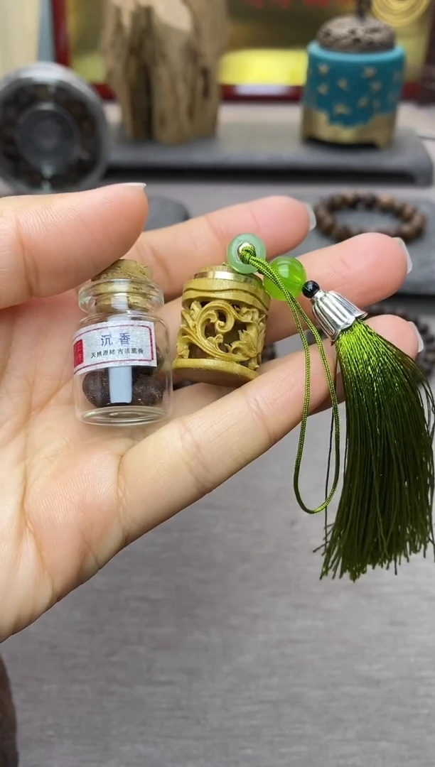 【闪购商品】沉香沉香香囊香囊＋香丸