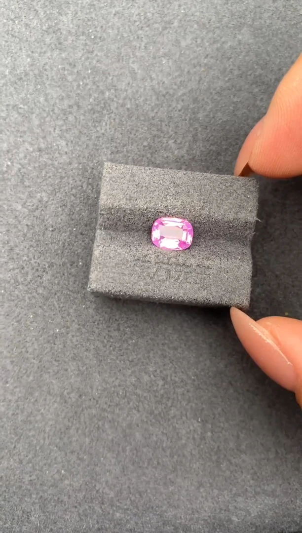 裸石尖晶石1.3ct 粉尖晶 定制 FH