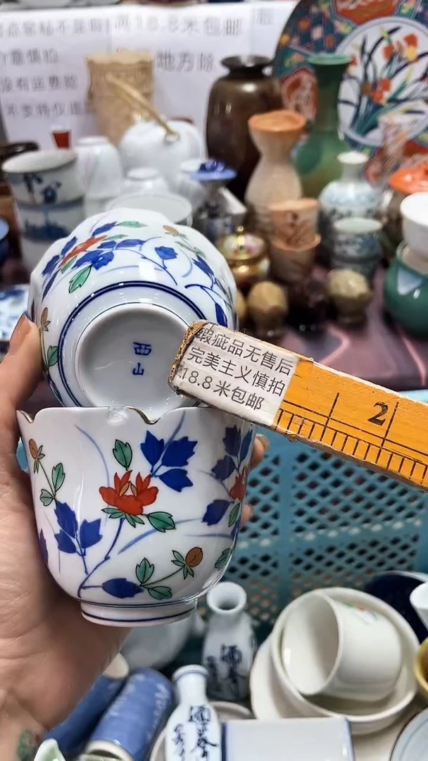 【闪购商品】1闪购闪购闪购闪购