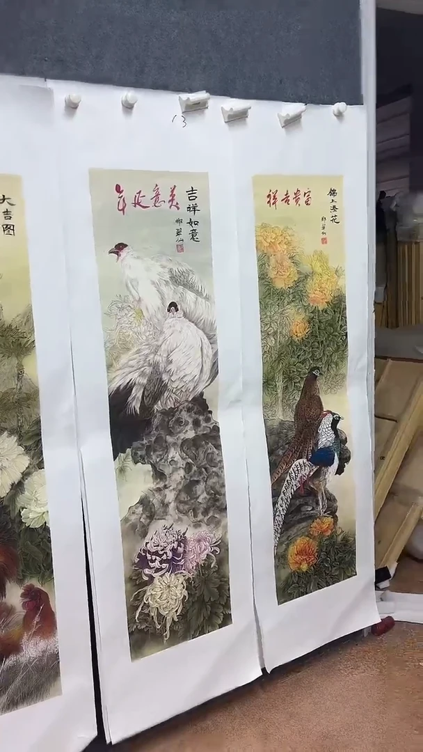C3年画年画年画年画年画