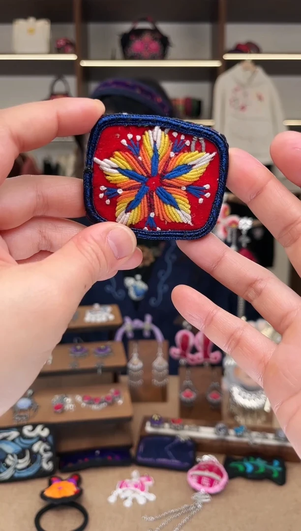 织绣1682黔东南苗族刺绣