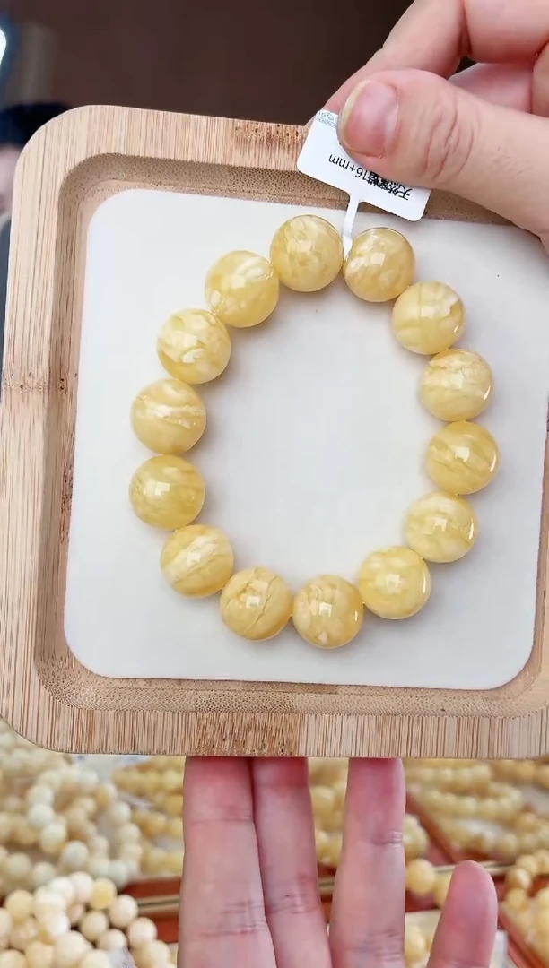 裸石蜜蜡未镶嵌手串