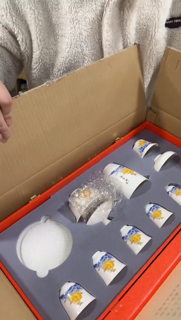 【闪购商品】闪购链接专属福利