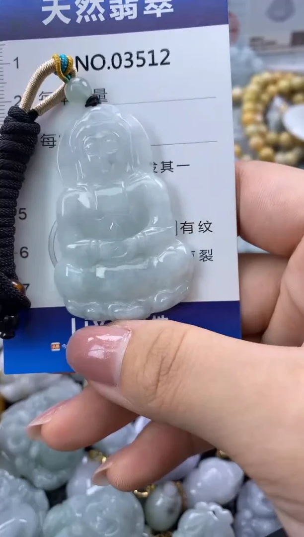 翡翠未镶嵌颈饰缅甸A货翡翠03512