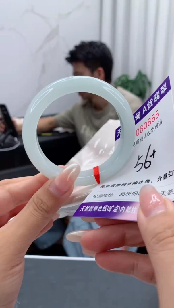 未镶嵌手镯翡翠天然缅甸A货翡翠