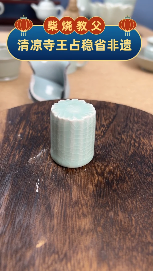 盖置福利福利占稳
