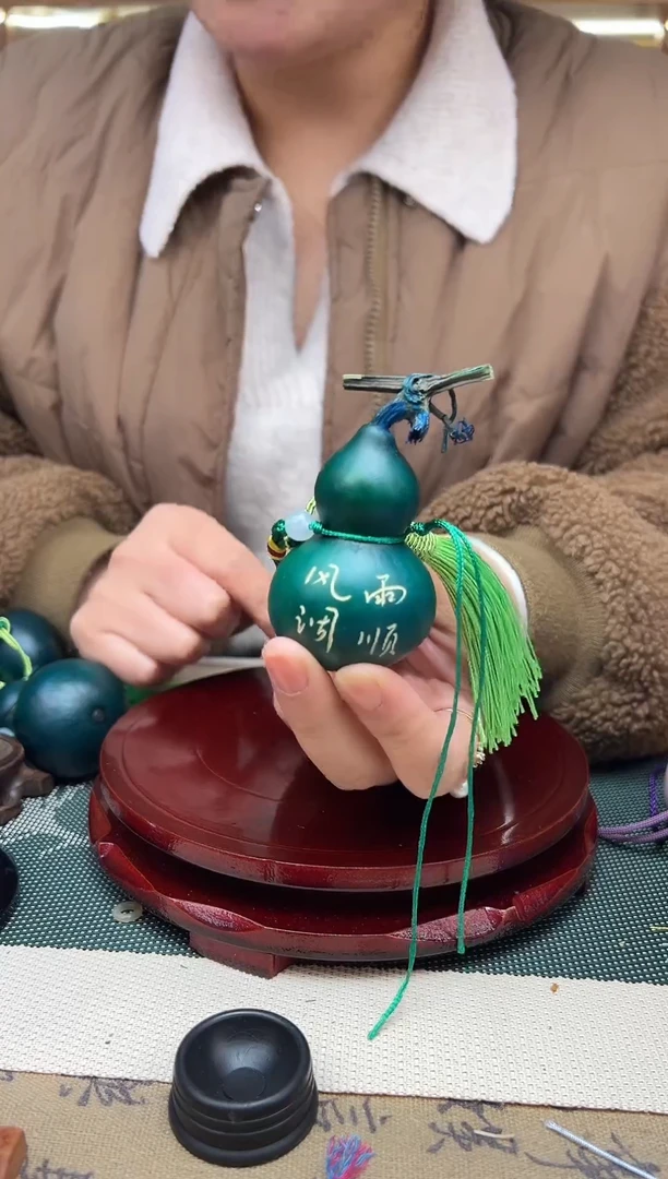 【闪购商品】72··············