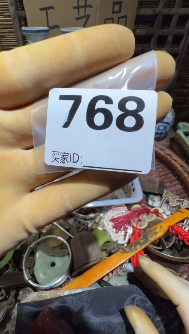 ?****࿐顺和妙笔生花专属链接