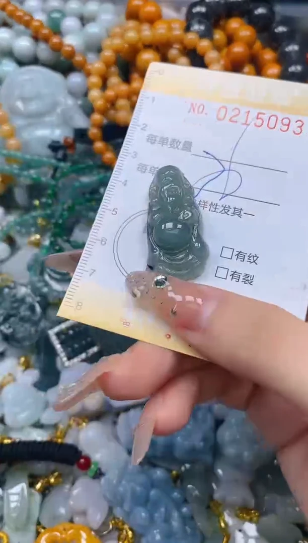 翡翠未镶嵌颈饰闪购0215093